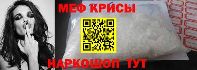 марки lsd Абакан