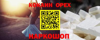 хмурый Азнакаево