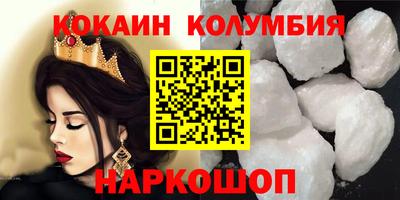 хмурый Азнакаево