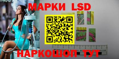 хмурый Азнакаево