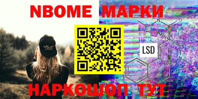 хмурый Азнакаево
