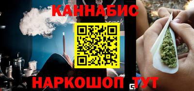 хмурый Азнакаево