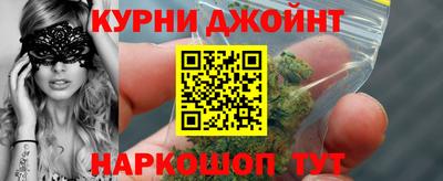 марки lsd Абакан