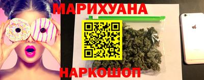 СК Абинск
