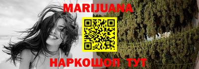 хмурый Азнакаево