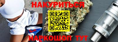 хмурый Азнакаево