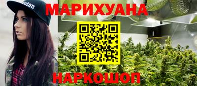 хмурый Азнакаево