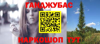 хмурый Азнакаево