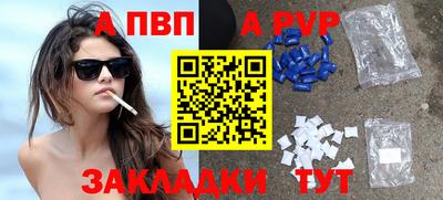 хмурый Азнакаево