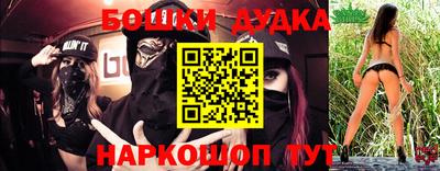 хмурый Азнакаево