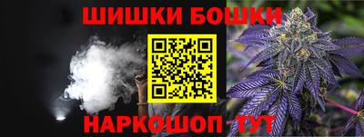 хмурый Азнакаево