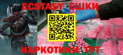 хмурый Азнакаево