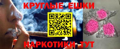 СК Абинск