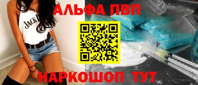 хмурый Азнакаево