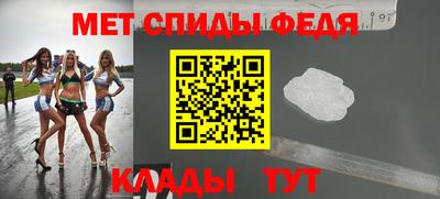 хмурый Азнакаево
