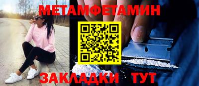 хмурый Азнакаево