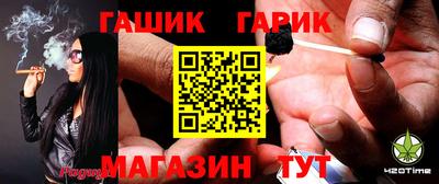 СК Абинск