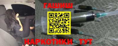 СК Абинск