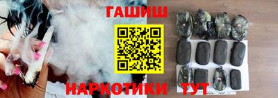 марки lsd Абакан