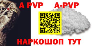 хмурый Азнакаево
