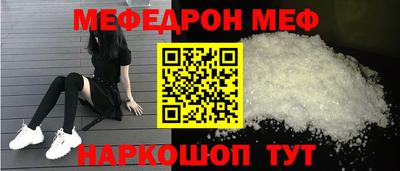 хмурый Азнакаево